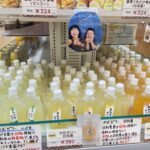 宮崎のお土産ベスト1