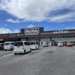 朝からびっくりでしたね。