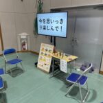 富田中学校に職業講和に行ってきました🏫