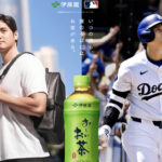大谷くんが教えてくれた。悔しくてもやり返すチャンスを得る方法‼️