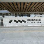 あなたは文化部？それともスポーツ部？　　文化の日に紹介したいスタジアムの話　