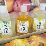 ダンロップフェニックスで盛り上がる宮崎のお土産定番といえば・・・