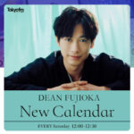 1週間の始まりは土曜日から☝️