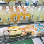 東九州道の川南パーキングおすすめお土産