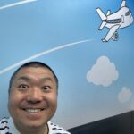 スマートレーンってご存知ですか⁉️