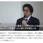 失敗を受け入れる強さを持った人。