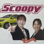 ご卒業おめでとうございます🌸